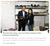 Prabu featured in Kompas Lifestyle