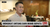 CNN Indonesia : Peluang Bisnis Sepatu Lokal Kualitas Internasional