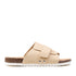 Sahara Beige